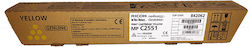 Ricoh MPC2051 Original Toner Laser Printer Yell...
