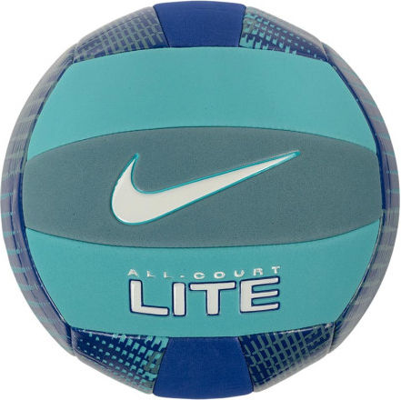 Nike All Court Lite Volleyball Deflated N.100.9071-070