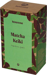 Teasome Matcha Tee 50gr 1Stück
