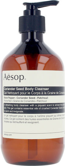 Aesop Koriander Samen Schaumbad für Herren 500ml