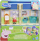 Peppa Pig Jucărie Miniaturală Peppa Pig Pentru 3+ Ani