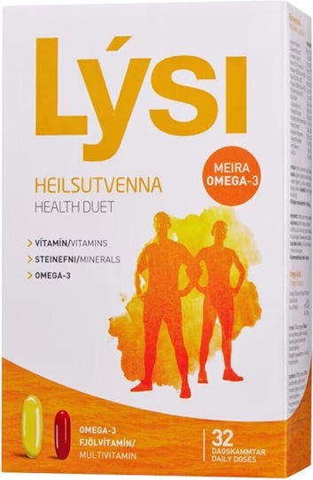 Lysi Health Duet Рибено Масло 1000mg 4 x 16 Капсули