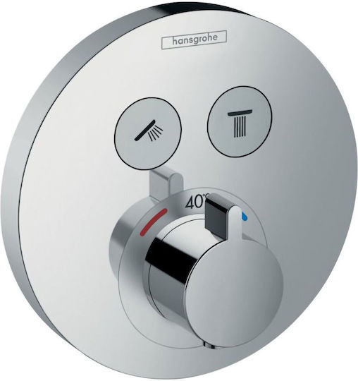 Hansgrohe Built-in Mixer & Shower Head Set for Shower Silver