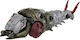 Zoids Пластмасов Моделен Комплект 1/72 Az-08 Molga 14 См