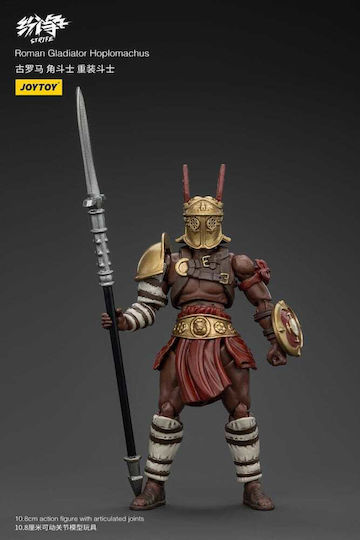 Strife Action Figure 1:18 Roman Gladiator Hoplomachus 11 cm