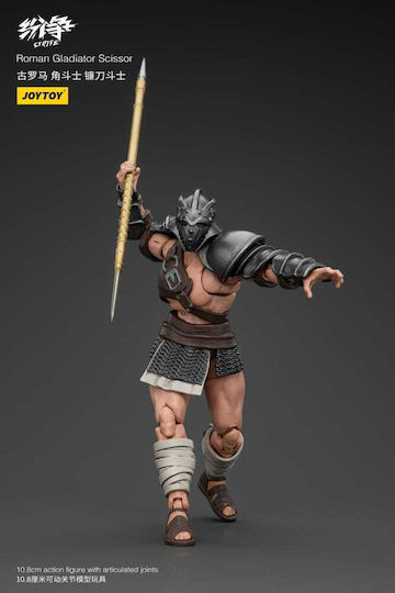 Strife Action Figure 1/18 Roman Gladiator Scissor 11 Cm