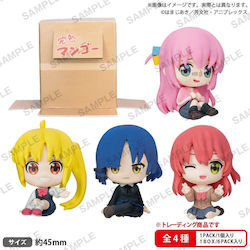 Figurine Colectabile Bocchi Rock Can Hide In Cardboard Pvc Kessoku Band Șezând Cutie Versiunea 5 Cm Sortiment 6 Figurine Colectabile Bocchi Rock Can Hide In Cardboard Pvc Kessoku Band Șezând Cutie Versiunea 5 Cm Sortiment 6