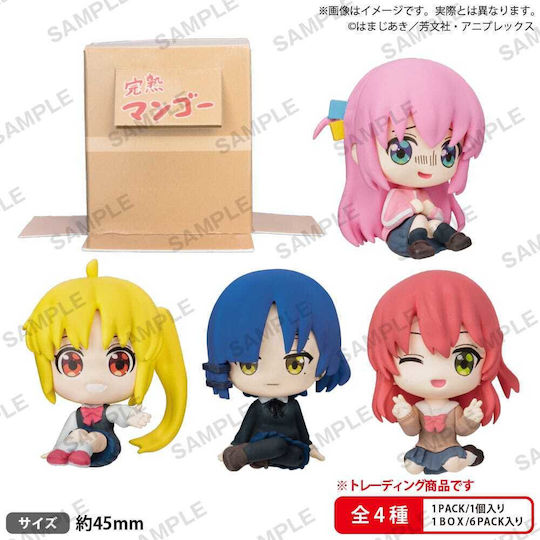 Figurine Colectabile Bocchi Rock Can Hide In Cardboard Pvc Kessoku Band Șezând Cutie Versiunea 5 Cm Sortiment 6
