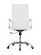 24Mall Capo Executive Office Chair White