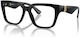 Burberry Model Be 2403 Rame Ochelari