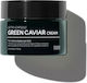 Tenzero Green Caviar Κρέμα Προσώπου για Ενυδάτωση & Αντιγήρανση με Χαβιάρι 50gr