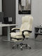 Καρέκλα Γραφείου με Ανάκλιση Beige Active Jet