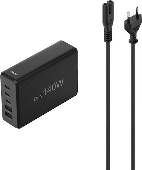 HAMA USB-C Laptop Charger 140W