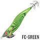 Seaspin Καλαμαριέρα Green