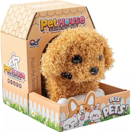 Gounaridis Toys Λούτρινο Σκυλάκι με Κίνηση 17 εκ.