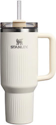 Stanley Quencher H2.0 Fluted 1.18lt Cream Gloss
