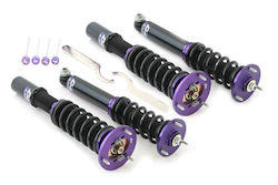 D2 Street Coilover Αναρτηση Citroen Ds3 51mm 09-19 D2 Street Coilover Αναρτηση Citroen Ds3 51mm 09-19