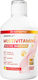 Swedish Nutra Multivitamins Мултивитамин Лимон 500мл