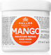 Kallos Mango Маска за коса за Възстановяване 275мл