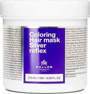 Kallos Reflex Hair Mask for Color Protection with Keratin 275ml