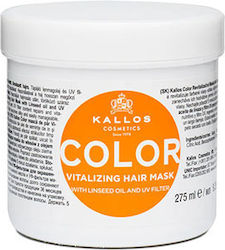 Kallos Mask για Διατήρηση Χρώματος 275ml