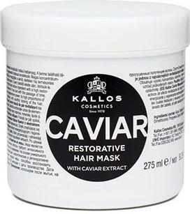 Kallos Caviar Μάσκα Μαλλιών για Επανόρθωση 275ml