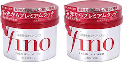 Shiseido Fino Premium Touch Penetrating Essence Hair Mask 230ml