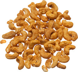 Silgram Κάσιους Ψημένα 1000gr