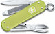 Klassischer Sd Alox Schweizer Armee-Messer 58 M...