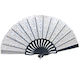 Fan Gold Hearts Print Ice