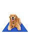 Cooling Pet Mattress Special Gel 120×80cm Double-Sided Qlyb-23 Blue