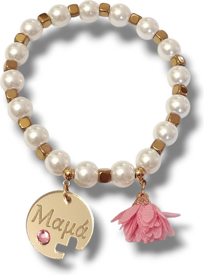 The Art of Beading Christening Charm Bracelet White 1pcs