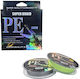 Fishing Line Monofilament 100m X8 0.8 Super Braid Pe Fishing Line