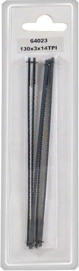 Boston Saw Blade 14 Tpi 130 mm Set 5 Pieces Blister 64023