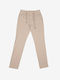 Men's Elastic Slim Fit Trousers Beige