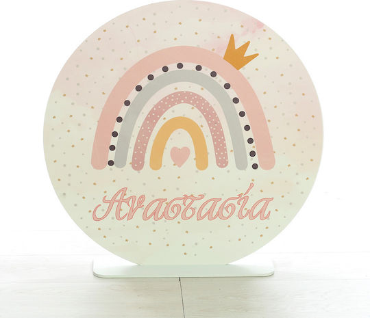 Bellissimo Stand De Prezentare Curcubeu 30x30cm