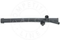 Water Pump Hose Seat Arosa-Ibiza 1.0 1.6 94-> 52814-1368