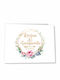 Книга за Сватбени Пожелания Стефан Венец Цветя