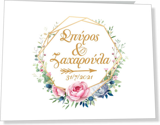Hochzeitswunschbuch Krone Blumen