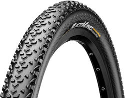 Ελαστικο Continental Race King Performance 29x2...