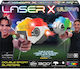 Laser X Ultra Double Sport Blasters Детски пистолет