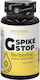 Cvetita Herbal G Spike Stop Специално Хранително Добавка 60 Таблетки