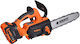 Unimac Battery Chainsaw 2x4Ah Brushless 3.1kg with Blade 25cm