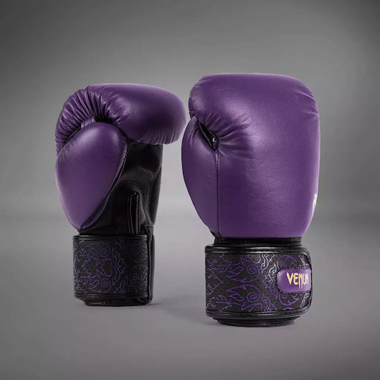 Venum Mănuși de Box din Piele pentru Competiție Violet