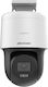 Hikvision IP Камера за наблюдение Full HD+ 4MP Водоустойчива с Двупосочна Комуникация