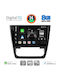 Digital IQ Car Audio System for Skoda Yeti 2014 (Bluetooth/USB/WiFi/GPS/Apple-Carplay/Android-Auto) with Touch Screen 10"