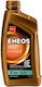 Eneos Hyper R Συνθετικό Λάδι Αυτοκινήτου 5W-30 1lt