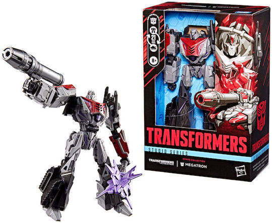 Фигура за Действие Megatron Трансформатори 16.5см.