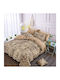 Kotonia Home Set Husă de Pilotă Dublă cu 2 Fețe de Pernă & 1 Cearsaf 200x230 Animal Print