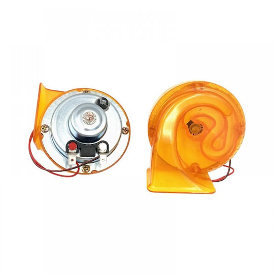 Horn Auto 12V